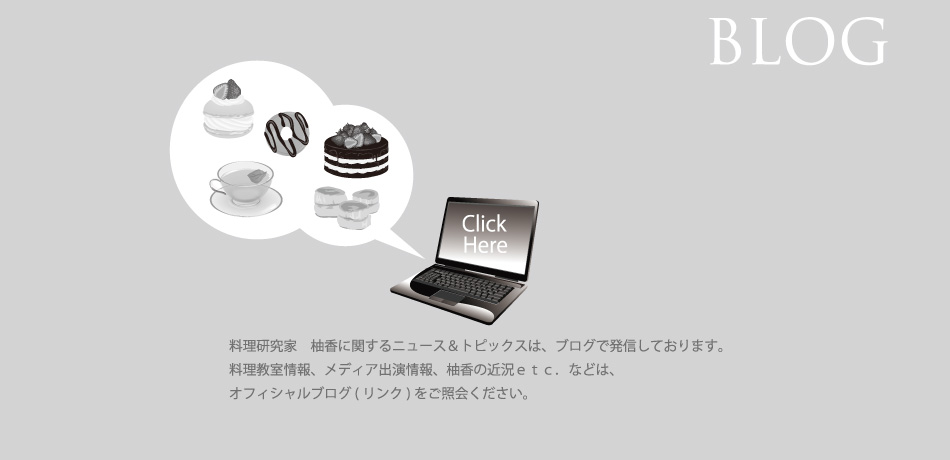 BLOG